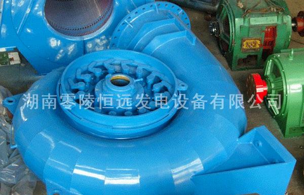 混流式水輪機